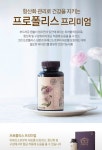 마임 부천상동지사