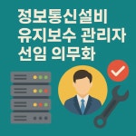 에스엠씨키즈(주) | 에스엠씨
