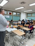 제이앤엘영수학원 | 엘앤제이 영수학원