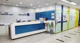 리딩컴퍼니천안올림피아드교육학원주 | 올림피아드위즈원학원