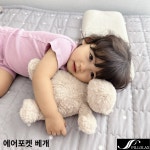 에이치뷰티포톤테라피 | 에이치투케어