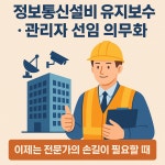에스엠씨