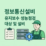 에스엠씨키즈(주) | 에스엠씨