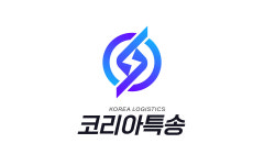 코리아특송