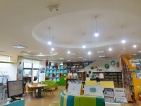 아이앤지산업(주)(1종) | 아이앤지전기조명