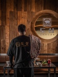 대림삼촌네축산 | 도축하는삼촌