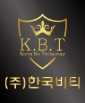 제일비티(BT) | 한국비티