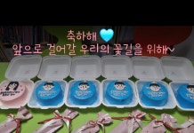 부개주공3교실수학교습소 | 스마트해법수학 어양주공9차점
