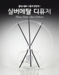 포파코원미지점 | 에이아이글로벌 원미지점