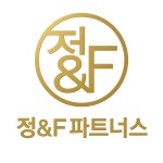 제이엔에프파트너스 | 정앤에프 파트너스