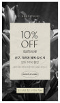 바로선이스튜디오