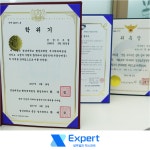 세무법인해청창원중앙지점 | 세무법인 엑스퍼트 창원점