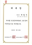 법무법인 서래