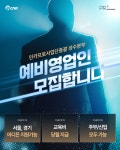 프로퍼슨지점 | 인카금융서비스 프로사업단총괄 성수지점