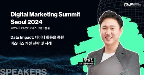 플러스제로