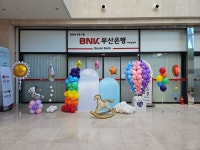 더데이벌룬