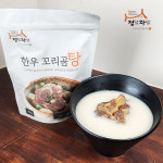 수원정자시장협동조합