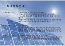 케이엘모빌 | 케이엘