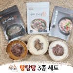 수원정자시장협동조합
