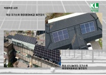 케이엘모빌 | 케이엘