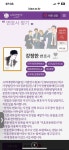 변호사강정한법률사무소