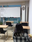 한스영어과외방 | 택이쌤의영어과외방