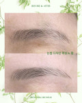 브로우띵 브로우바 눈썹왁싱 속눈썹 서면부전점