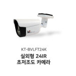 정운에프에스(FS) | 알에프에스