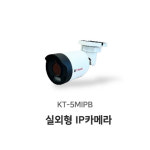 (주)플랜비에프에스 | 알에프에스