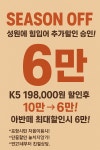 하이렌터카