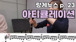 제이앤뮤직