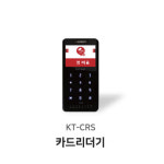 정운에프에스(FS) | 알에프에스