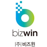 비즈앤트러스트 | 비즈윈