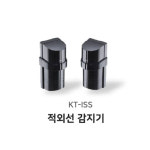 알에프에스