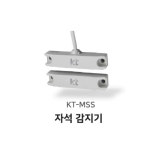 정운에프에스(FS) | 알에프에스