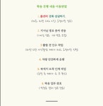 하림유통전국탁송대리 | 엄지척 전국 대리운전 탁송