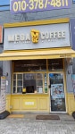메가엠지씨커피화성발안점 | 메가MGC커피 화성발안점