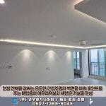 건우적산연구소 | 건우엔지니어링