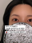 제이케이 루엘뷰티점 | 루엘리뷰티