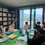 해법독서논술세계문화교실논술교습소 | 해법독서논술 별내스위첸교실