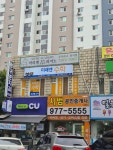 녹즙강북지사 | 미래엔수학 노원강북지사