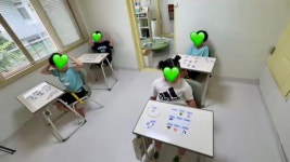 거북이영어교육연구원 | 거북이영어공부방