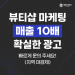 엠에스컴퍼니