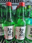 비티에스뮤직박스노래주점 | 뮤직노래방/노래타운/노래주점