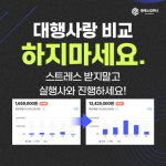 엠에스컴퍼니