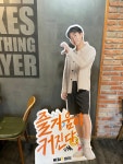 메가엠지씨커피대구성서공단점 | 메가MGC커피 대구성서점