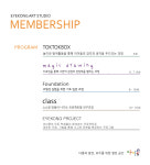 아이콩아트스튜디오미술학원