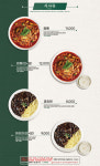 시흥하늘휴게소참뚝배기 | 짬뽕관 시흥하늘휴게소점