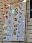 명동할머니국수가산디지탈점 | 명동할머니국수 가산디지털단지점