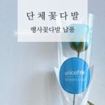 라보일베르떼LVV | 라보일베르떼